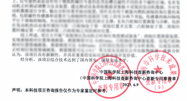 南宫NG28(中国区)相信品牌的力量官网
