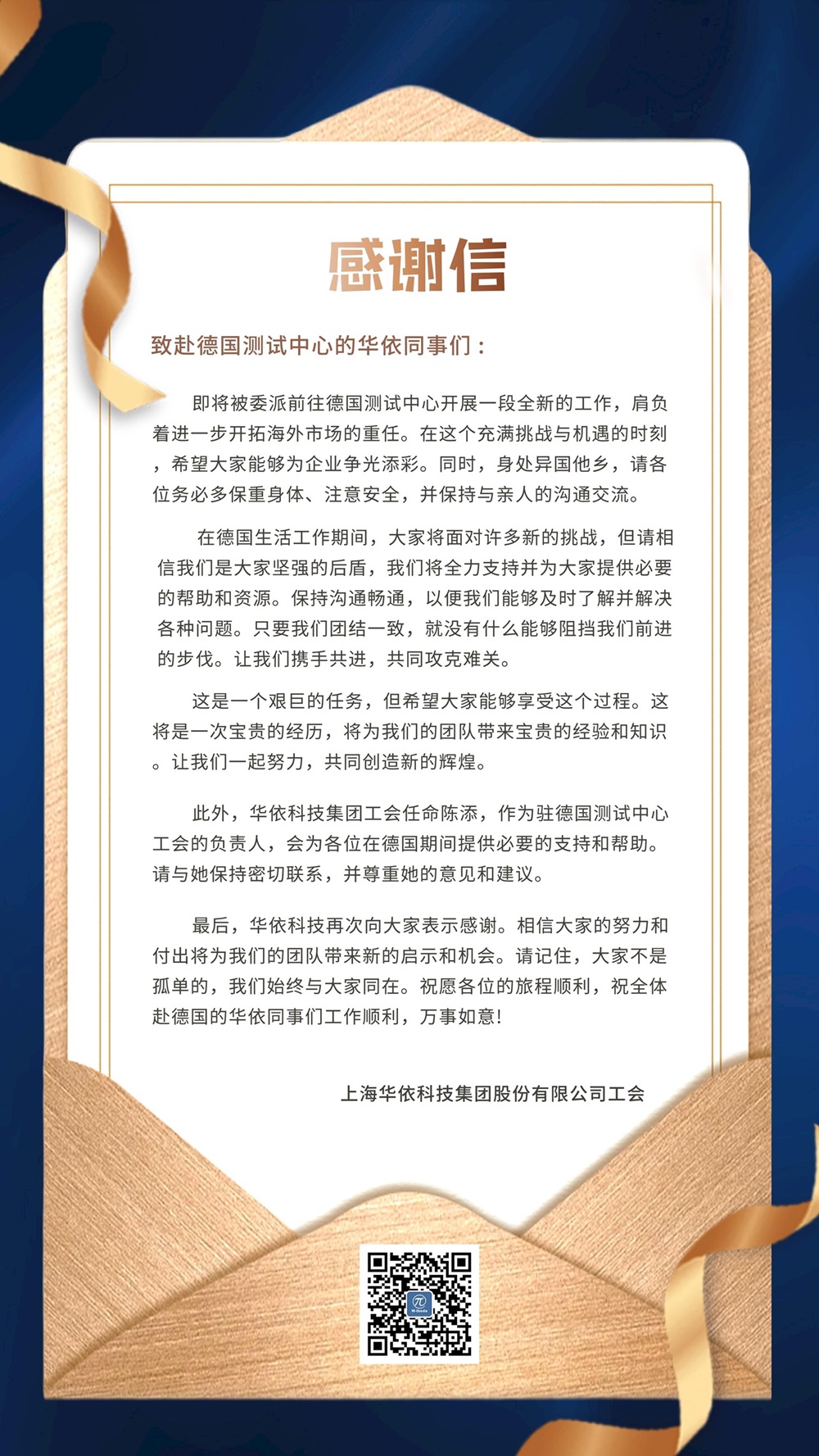 南宫NG28(中国区)相信品牌的力量官网